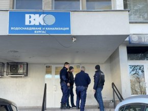 ГДБОП влезе в централата на ВиК - Бургас