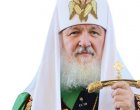 Българските служби не знаели, че патриарх Кирил е агент на КГБ