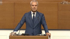 ЕП даде ход на процедура за забрана европейската партия на Възраждане - Европа на суверенните нации