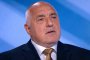 Партиите от ЕНП трябва да имаме един кандидат за президент: Борисов