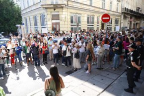 Протест срещу приемането на подробния устройствен план на Борисовата градина в София 