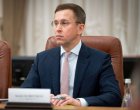 Сергий Корецки е новият премиер на Украйна 