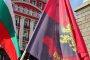ВМРО към ПБ: Не отваряйте Кутията на Пандора, не отваряйте безконтролно секции зад граница