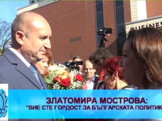 Назначиха активистка на ИТН за шеф в НКЖИ