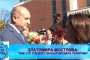 Назначиха активистка на ИТН за шеф в НКЖИ