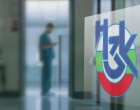 КЗК проверява НЗОК за пазарни ограничения 