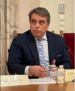 Господин Донев, за какво са тези 40 милиона евро: Ас.Василев