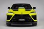 Ето го новото Lambo Urus SE