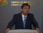 Сградата на софийската улица „Врабча“ се отнема от ДПС и се дава на НАП 