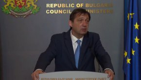 Сградата на софийската улица „Врабча“ се отнема от ДПС и се дава на НАП 
