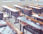 Баловете в най-желаните софийски гимназии паднаха значително