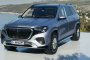Новият Mercedes-Maybach GLS 680 дебютира с 603 к.с. и AI асистент