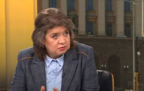   Кога са президентските избори?