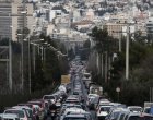 Гърция глобява за оставен работещ двигател 