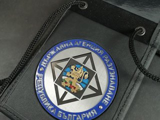 Разузнаването уличи в корупция и криене на доходи свой важен агент