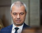 Възраждане срещу ВКС: Няма „смяна на пола“, има самокастрация 