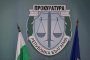 Разследват незаконно подслушване в Община Горна Оряховица, кметът е сред разпитаните 