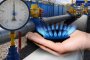 Булгаргаз поиска природният газ да поскъпне с 4,5% през август 