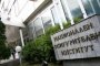 НОИ с нова услуга и важна промяна