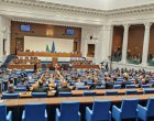 Парламентът заделя над 103 000 евро за 9 вида кафе, чай и сладки изкушения