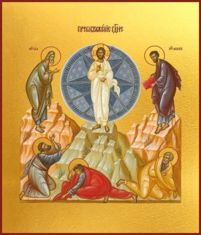  Преображение Господне – празник на светлината, вярата и надеждата
