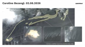 Риск от екологична катастрофа след нефтен разлив край природен резерват в Оман