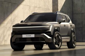 Новото поколение Hyundai Tucson идва с изцяло нов дизайн и версия XRT
