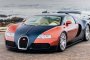 Bugatti върна Veyron към живот 20 години по-късно с уникална реставрация