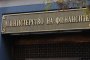 Държавата поема още 150 млн. евро дълг, новите заеми от началото на 2026 г. достигат около 4,16 млрд. евро