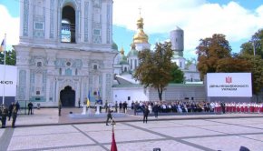 10 чуждестранни лидери са в Киев за 35 години независимост на Украйна