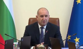 Вече няма недосегаеми: Радев