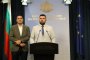 ГЕРБ обвини премиера и президента, че мълчат за атаката в Лайпциг