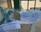 Столичната община запечата автокъща 