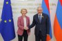 ЕС временно либерализира вноса от Армения