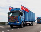 Северна Корея и Русия откриха първия мост, свързващ двете страни 
