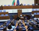 НС прие на първо четене закона за чистотата на въздуха