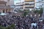 Хиляди изпратиха Йоргос Мазонакис