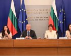 Линията на бедност става 443 евро през 2027 г.