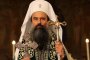 Нашият град носи името на Божията премъдрост, това е велика чест и отговорност: Патриархът