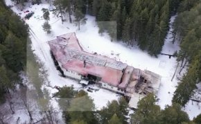 Прокуратурата разследва финансирането около хижа Петрохан
