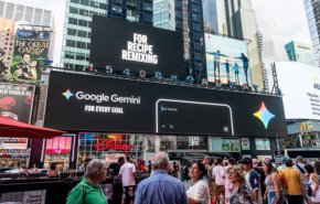 Gemini на Google се нареди сред случаите на „разбунтувал се“ изкуствен интелект – WSJ