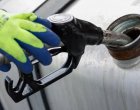 Германия въвежда облекчение от 17 евроцента на литър бензин и дизел