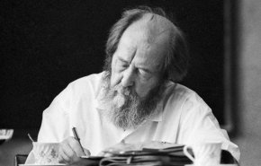 Линията, разделяща доброто и злото, не минава между държави, класи или политически партии, а през всяко човешко сърце: Ал. Солженицин