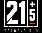 21+5 TSAREVO RUN дебютира в Царево на 19 септември 2027 г.