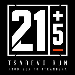 21+5 TSAREVO RUN дебютира в Царево на 19 септември 2027 г.