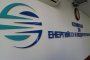 КЕВР определи до 58,97 евро/MWh компенсация за тока на домакинствата през август