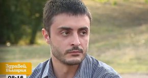 Българин осъмна с дълг от 1,28 млн. евро за румънска фирма, за която не знае 