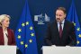 ЕК призова страните от ЕС да намалят потреблението на газ и ток заради ценовата криза