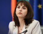 До 550 хил. души и семейства ще получат инфлационен чек и/или коледна добавка: Ефремова 