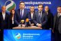 ДБ предлага 1000 евро от държавата за всяко новородено 